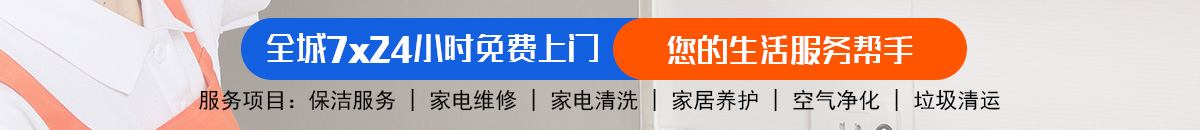 加拿大28-预测|加拿大PC在线预测|28在线预测咪牌查询|加拿大PC结果查询_专注研究咪牌_加拿大PC结果走势_官方!加拿大28-加拿大预测|加拿大PC走势|加拿大咪牌刮奖结果查询|飞飞加拿大预测_官方数据！